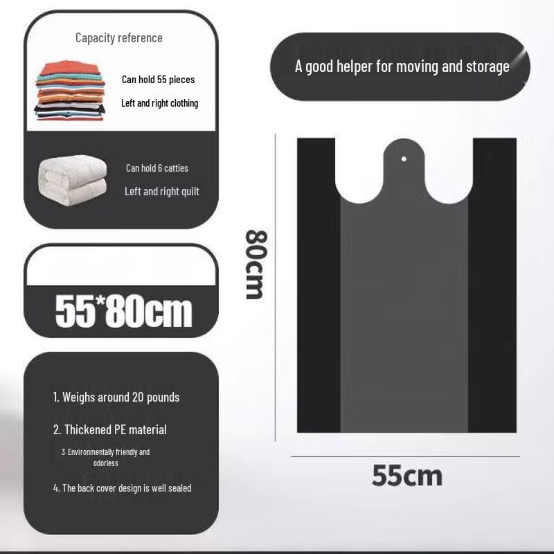 Shandie Black Vest-Style Disposable Garbage Bags