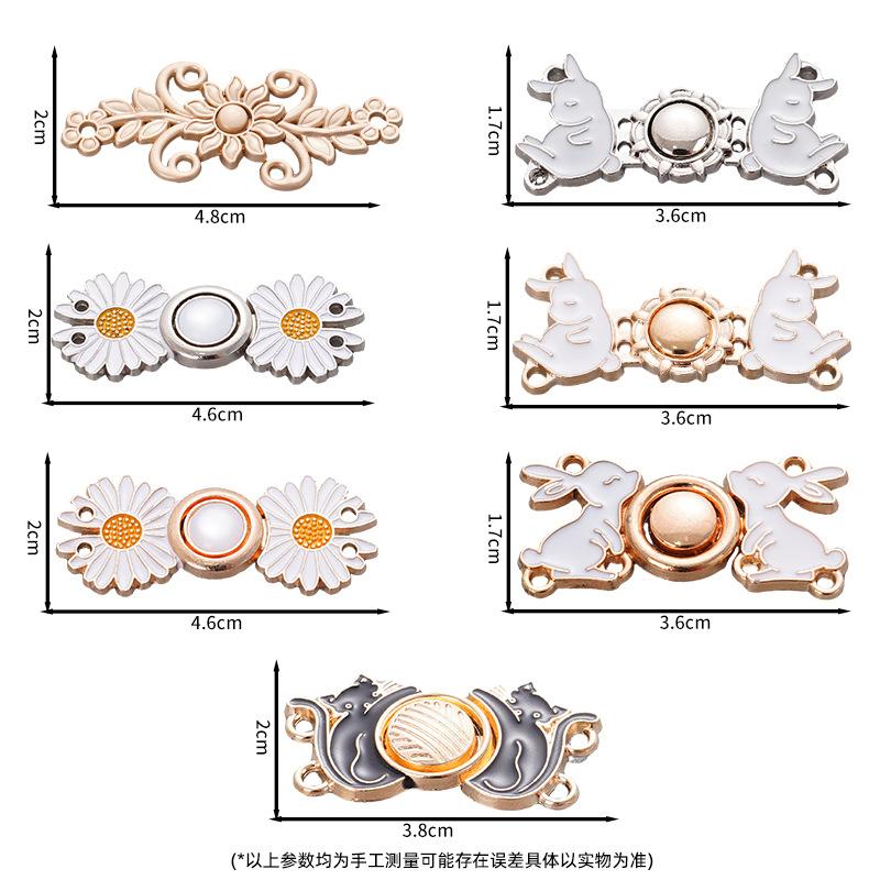 Removable, no-sew, no-nail waist button for jeans. Daisy waist button for slimming jeans.