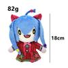 Game Merchandise Plush Doll Doll