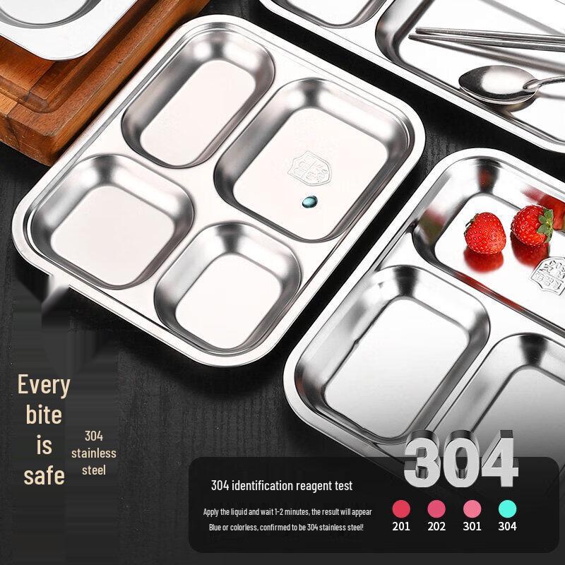 304 Stainless Steel Divided Canteen Tray