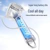 Sumo Portable USB Rechargeable Handheld Fan