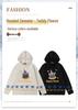2025 Unisex Cat Embroidery Knit Hoodie - Autumn Loose Fit
