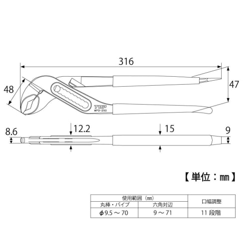 TOP Three-Piece Water Pump Pliers, Opening 9.5-70mm, 11-Step Adjustment, Forged, Tsubame-Sanjo, WP3-300