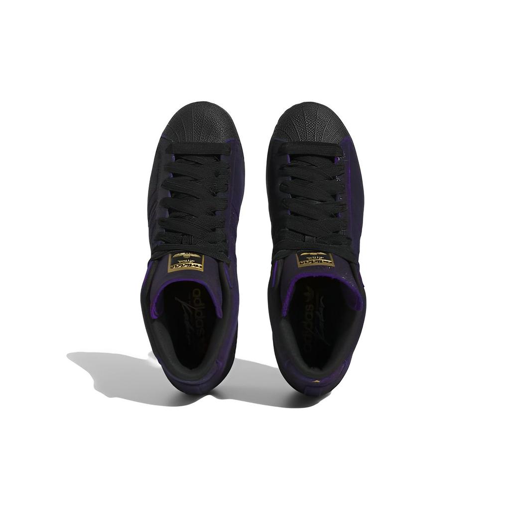 Kader Sylla x adidas Pro Model ADV Μαύρα Σκούρο Μωβ Unisex Αθλητικά Παπούτσια Core-Black IE4310