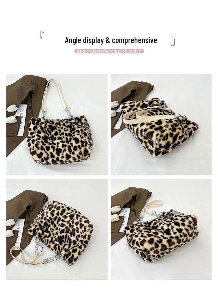 Leopard Plush Trendy Chain Casual Shoulder Bag