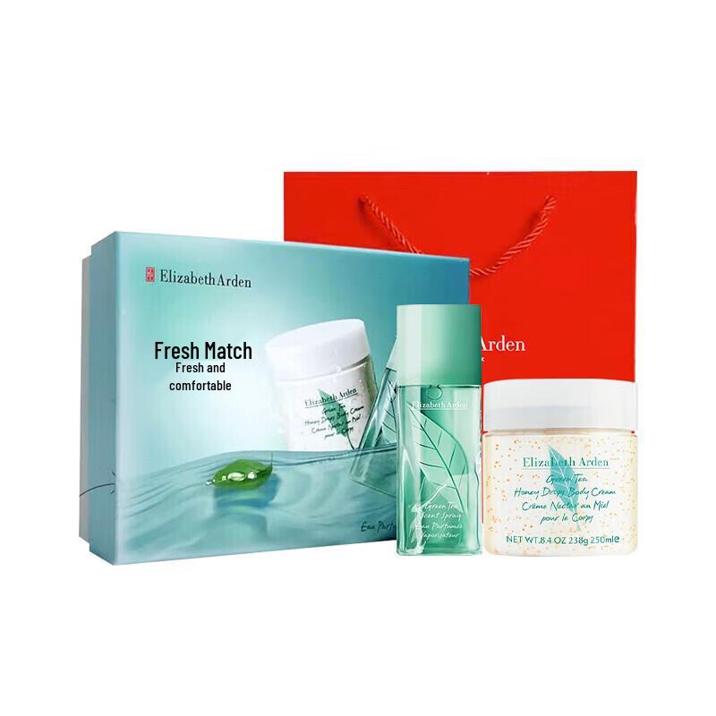 Elizabeth Arden Green Tea Fresh Duo Gift Set