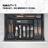 Korekaou Vasso Portaposate Espandibile con Cassetto e Porta Posate con Coltello x x H5cm Custodia, Divisori a 3 Lati, Supporto, Circa. L33-56 P37-48.5