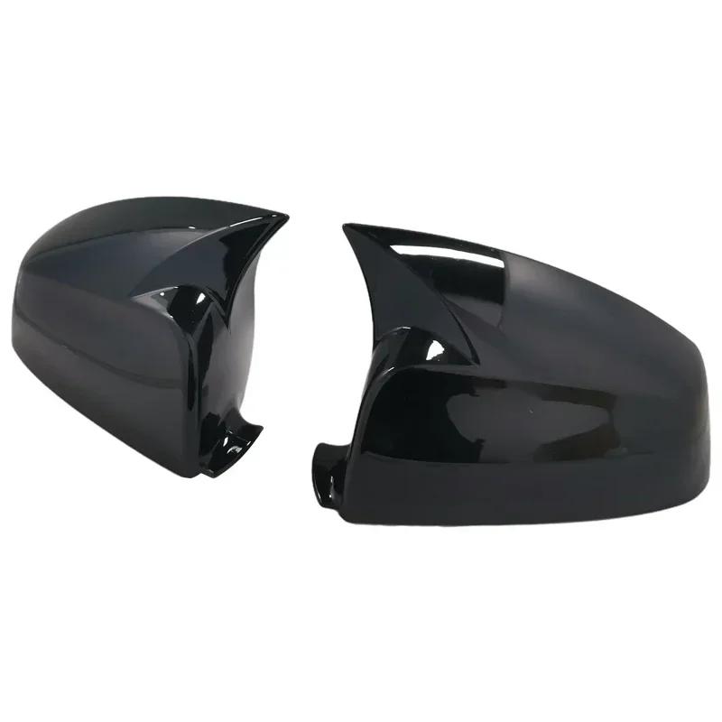 

Carbon Fiber Look Black Rearview Side Mirror cover CapsFor BMW 5-Series E60 E61 LCI Sedan 2008 2009 2010