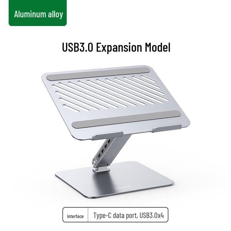 Ugreen Multi-Geräte Verstellbare Faltständer