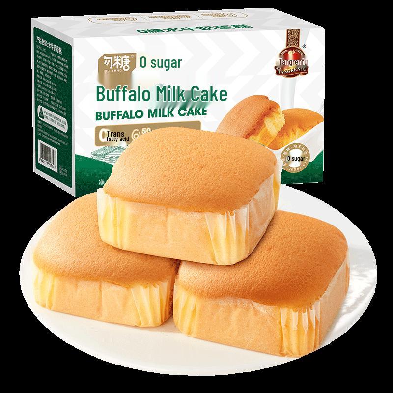 Sugar-Free Buffalo Milk Cake