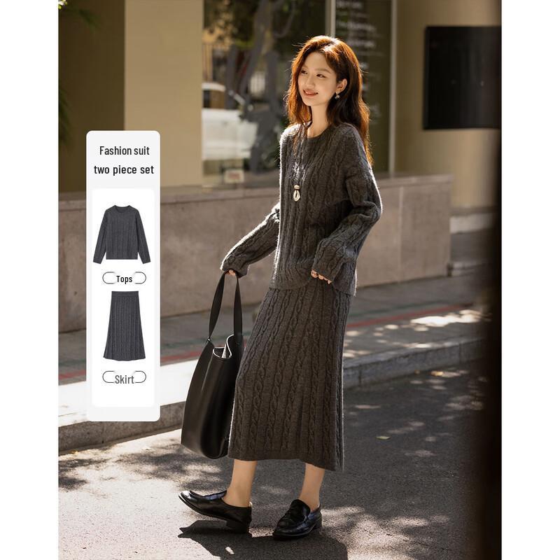 

Demana Cloud Mountain Twilight Cable Knit Two-Piece Set M