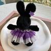 Lovely Rabbits Toy Keychain Soft Plush Pendant Key Chain Cartoon Animal Shaped Keyrings Ornament Stylish Bag Charm