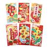 6pcs Chinese Style 2025 Snake Year Red Envelopes Traditional Good Luck Red Pocket  Bonus
