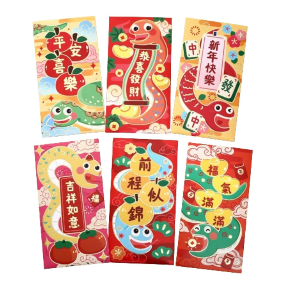 6pcs Chinese Style 2025 Snake Year Red Envelopes Traditional Good Luck Red Pocket Bonus