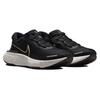 Nike ZoomX Invincible Run Flyknit Black Metallic Gold CT2228-004