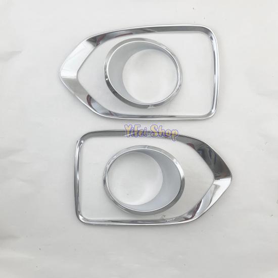 For Kia Sorento 2008 2009 2010 2011 2012 2013 ABS Chrome Car Accessories Plated Modify Front Fog Lamp Cover Trim Paste Style