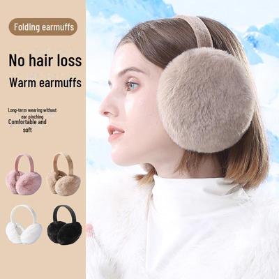 Winter Warm Foldable Plush Earmuffs - Cute Antifreeze Ear Protection