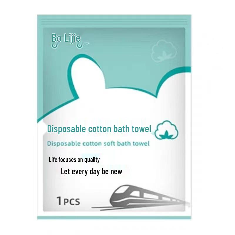 Individually Wrapped Portable Absorbent Travel Bath Towel 30x60 cm