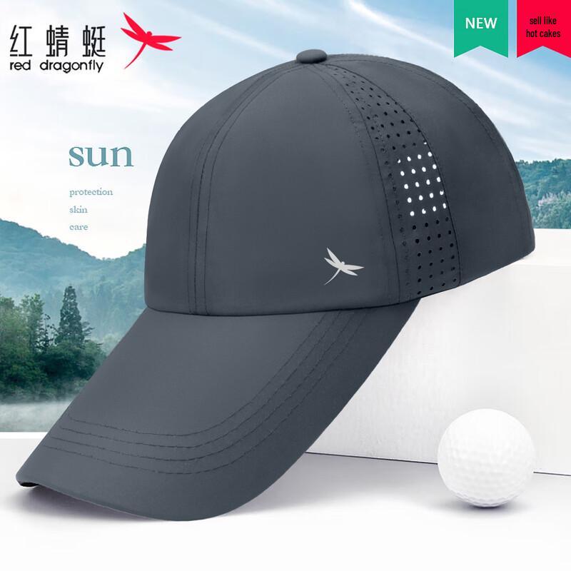 RED DRAGONFLY Men s UPF50+ Long Brim Quick-Dry Baseball Cap One Size (56-60CM)