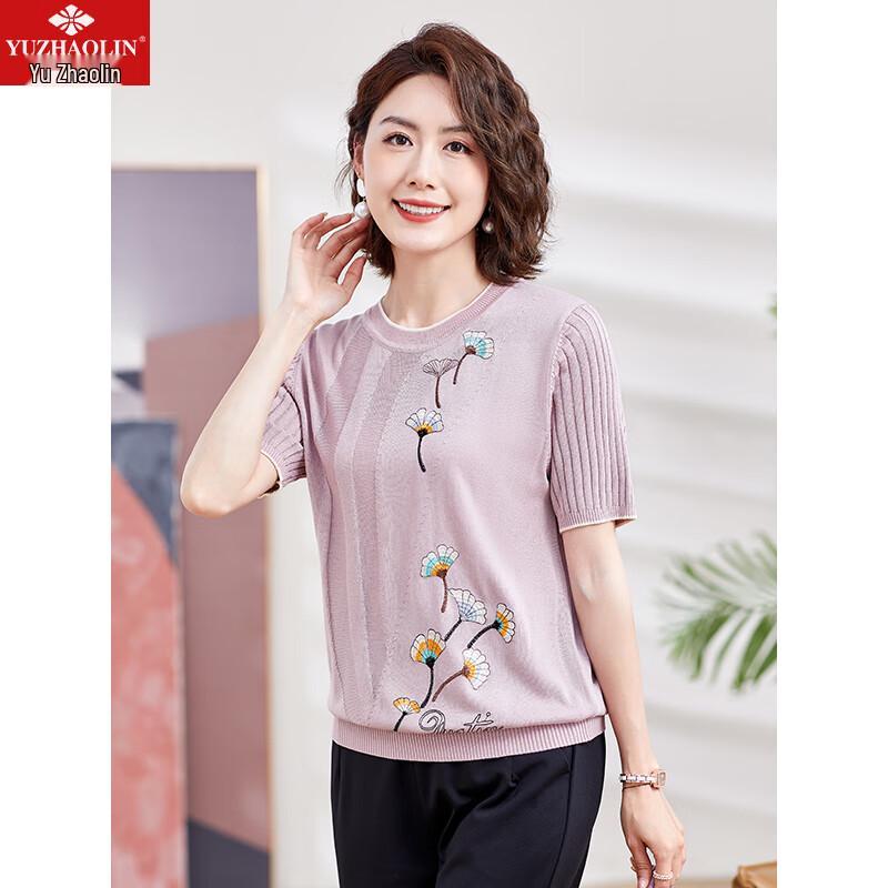 Yuzhaolin Women's Embroidered Knit Short Sleeve T-Shirt