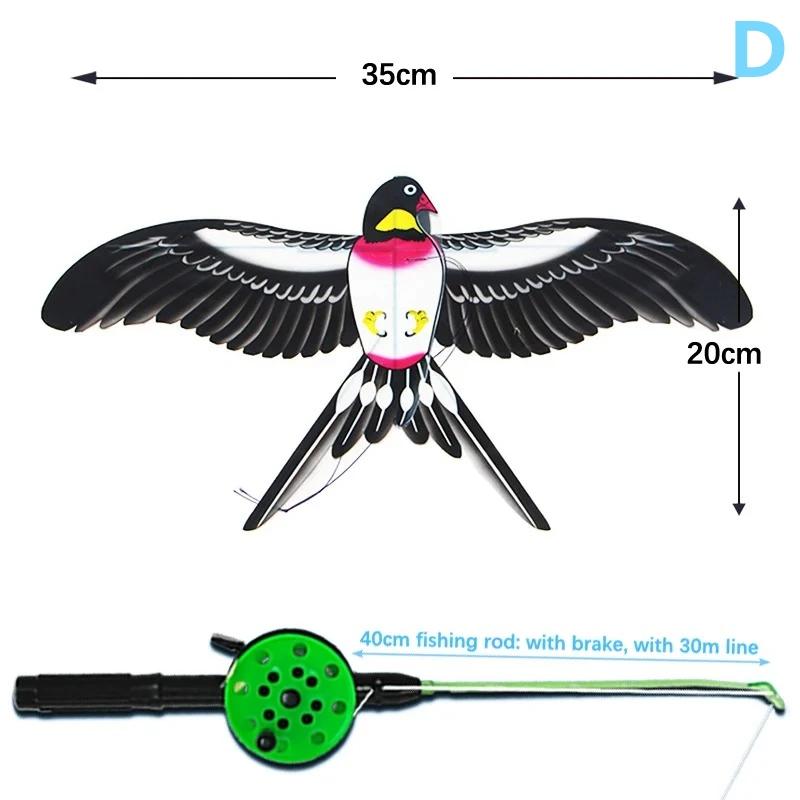 1Set Cartoon Butterfly & Eagle Kite For Kids - 164Ft/50M String With Handle - Summer Outdoor Flying Kite Toy For Children