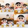 Crayon Shinchan Plush Toy With Pp Cotton Filling For Kids Gift