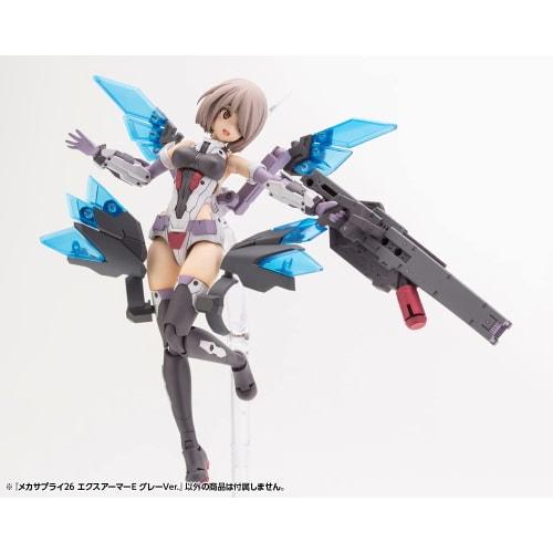Kotobukiya (KOTOBUKIYA) M.S.G Modeling Support Goods Mecha Supply 26 Ex-Armor E Gray Ver. Total Length: Approx. 53mm Non-Scale Plastic Model