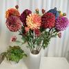 Fushou Dahlia Artificial Flower For Home Decor And Photography Props