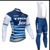 Spring,  Cycling Suit Men's Mountain Road Cycling Clothes Bicycle Strap Long Pants Long Sleeve Suit 2026 Autumn Breathable Cycling Suit Suit