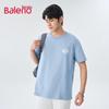 Baleno Herren T-Shirt mit kurzen Ärmeln aus reiner Baumwolle