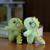 Adorable Mini Tyrannosaurus Dinosaur Plush Toy Keychain Cute Dragon Doll