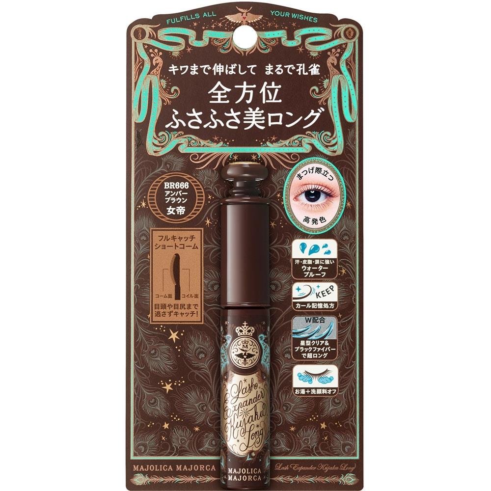 

Порошок с экстрактом сыпи Masjori Kamajorka Peacock Longue Br666 6 г Shiseido