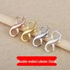 S925 Sterling Silver 8-Shaped Double Open Lobster Clasp for Necklaces & Bracelets