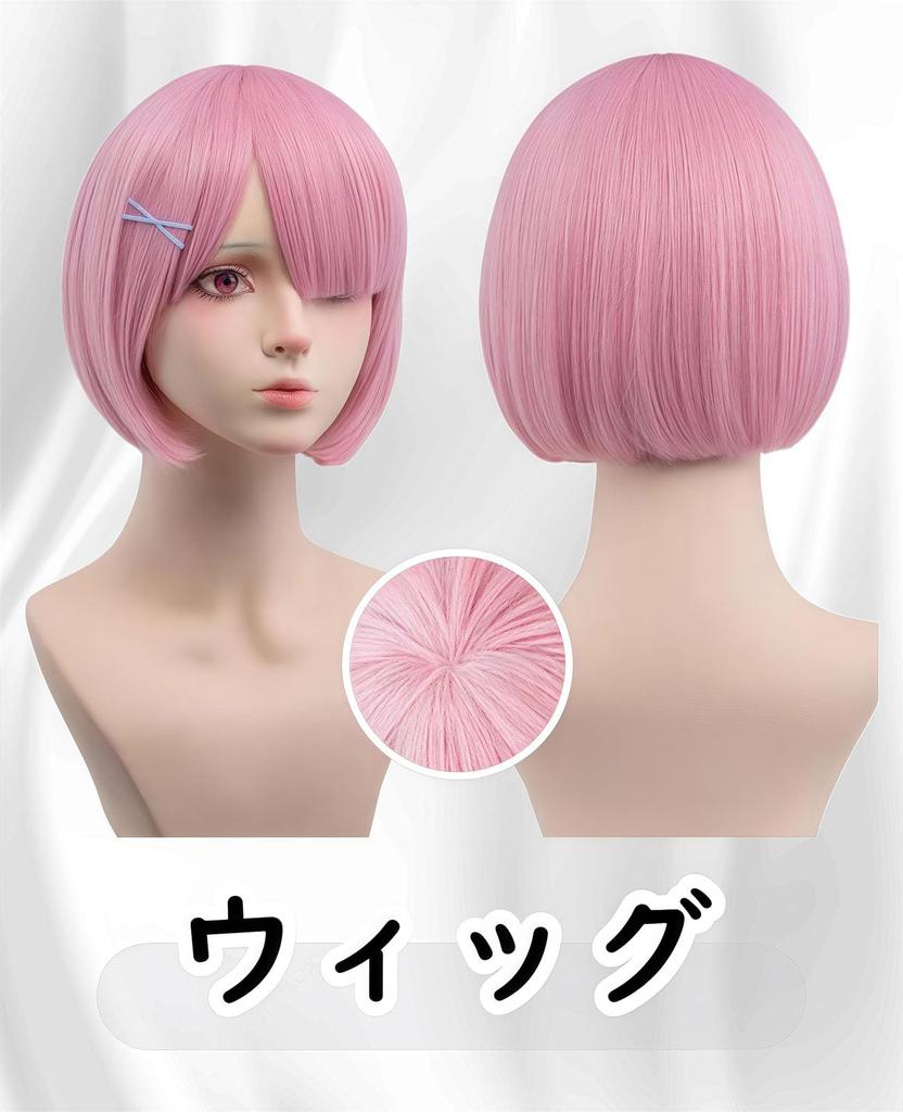 Cosplay Ram Cosplay Chinese Stage School Party Chinese Size [Nou-satsu] ReZero Costume, Dress, Anime, Halloween, Outfit, Festival, (Ram, Dress, M)