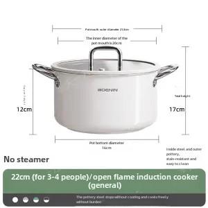 Uncoated 304 Ceramic Thickening Steamer Double Ear Milk Pot Stainless Steel Household Stockpot Induction Cooker Universal