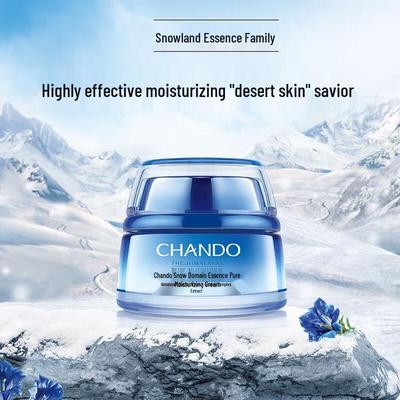 Snow Region Pure Hydrating Cream