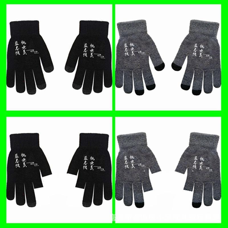 One Piece, Luffy, Chopper, Zolona Mero, Anime Online Game Peripheral Gloves, Gray Full-finger Autumn and Winter Warm and Cold Protection