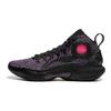 Li Ning Yu Shuai Ultra Carbon Core Technology Stable Support Professional Basketball Shoes Men Sneakers Black ABAU003-7