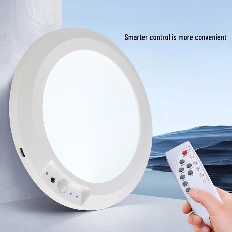 Mengpao LED Motion Sensor Ceiling Light