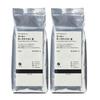 Muji Original Blend Kaffee Dunkler Geschmack Bohnen 200g x 2 Beutel