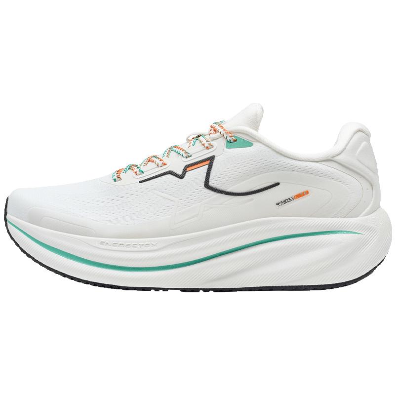 Xtep Qingyun 2.0 LITE Running Shoes