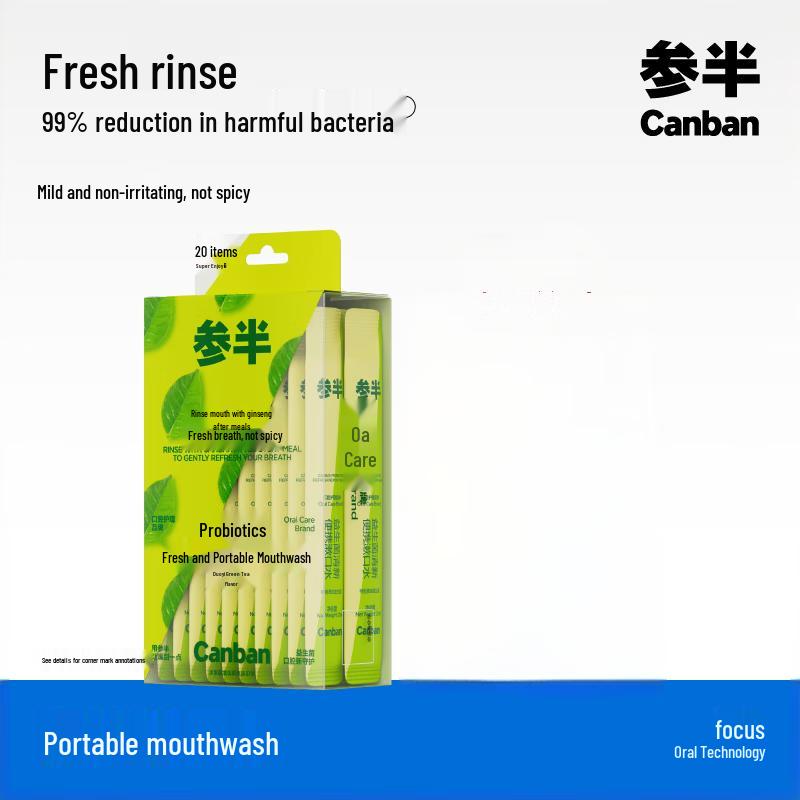Cenban Probiotic Green Tea Portable Mouthwash Sachets