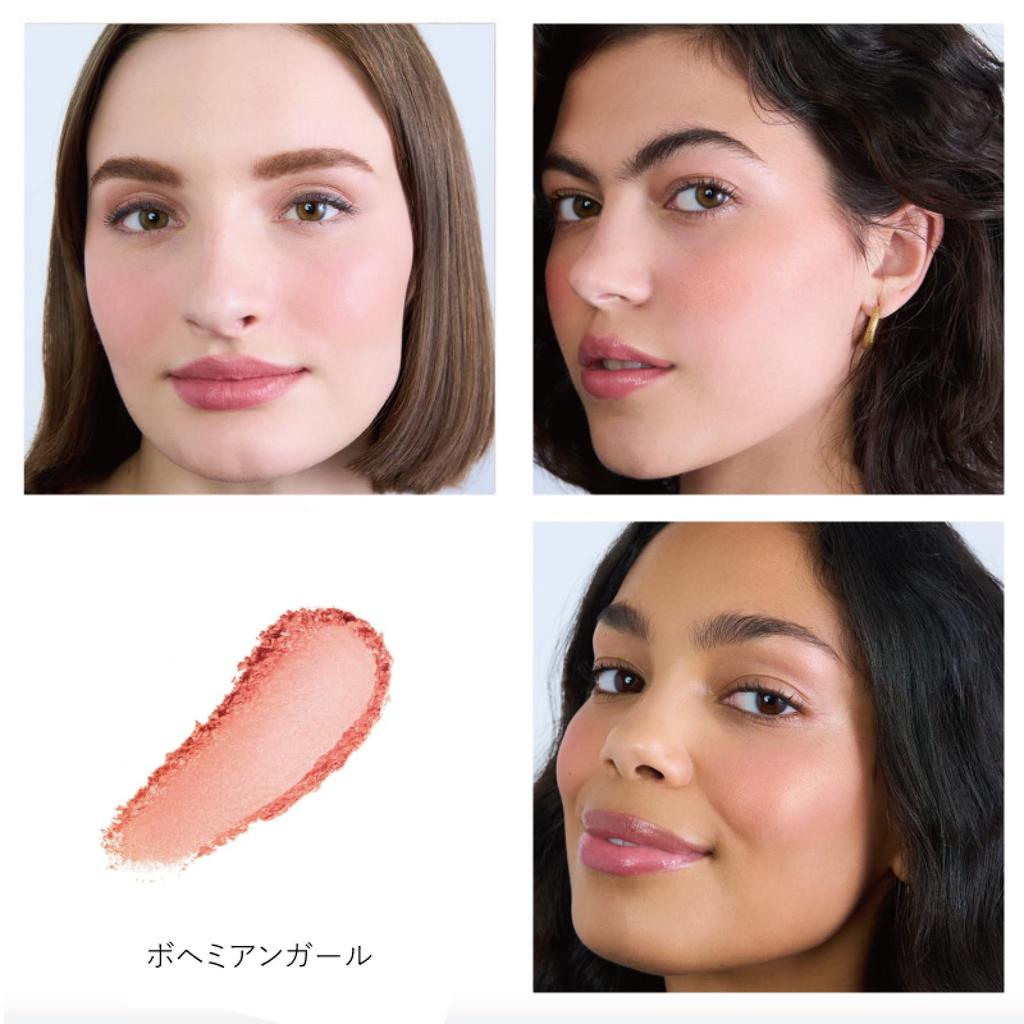 RMS Beauty Hydra Powder Blush Bohemian Girl