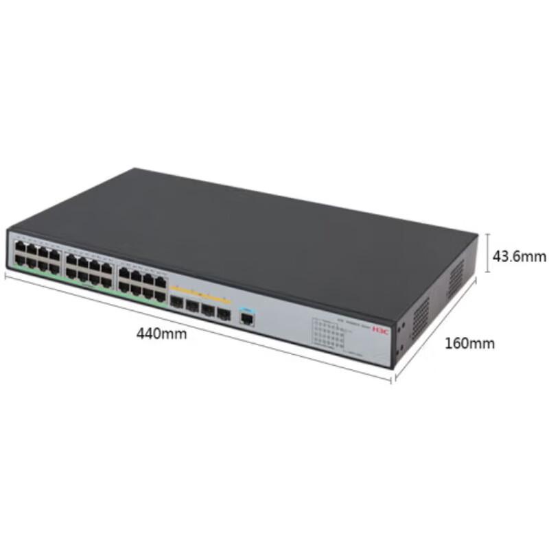 H3C LS-5500V3-28S-SI Managed Switch