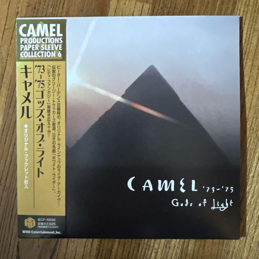 

[USED] Camel “73-75 Gods of Light” paper jacket CD