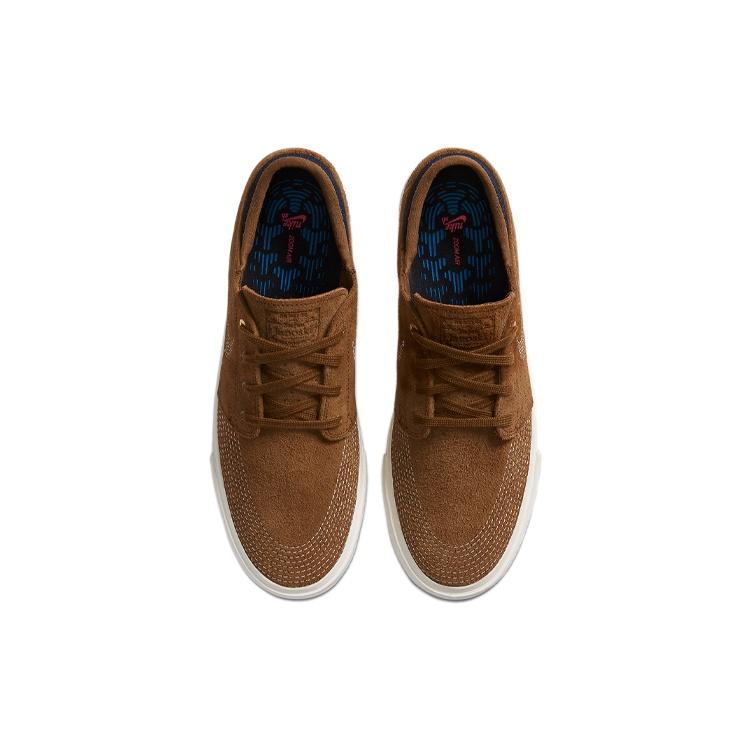 Nike Zoom Stefan Janoski RM Premium SB 'Sashiko Pack - Brown' Men's CZ4731-200