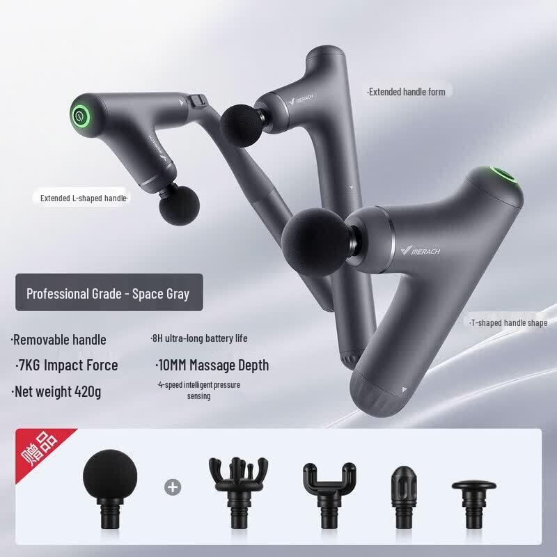 Merach 3-in-1 Deep Tissue Percussion Massager CN plug (adapter included)