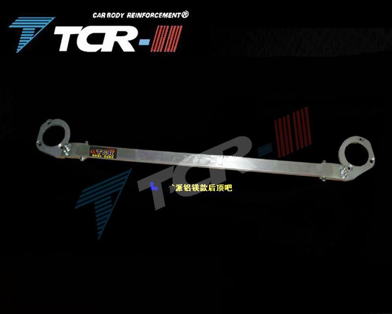 TTCR-II suspension for Hyundai ROHENS-Coupe 2.0 for Genesis-Coupe 2.0stabilizer bar aluminum magnesium alloy strut bar