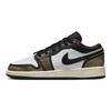 Air Jordan 1 Low SE GS Wear-Away - Zapatillas Tan para Niños Negro Blanco-Ónix Blanco DQ8421-001