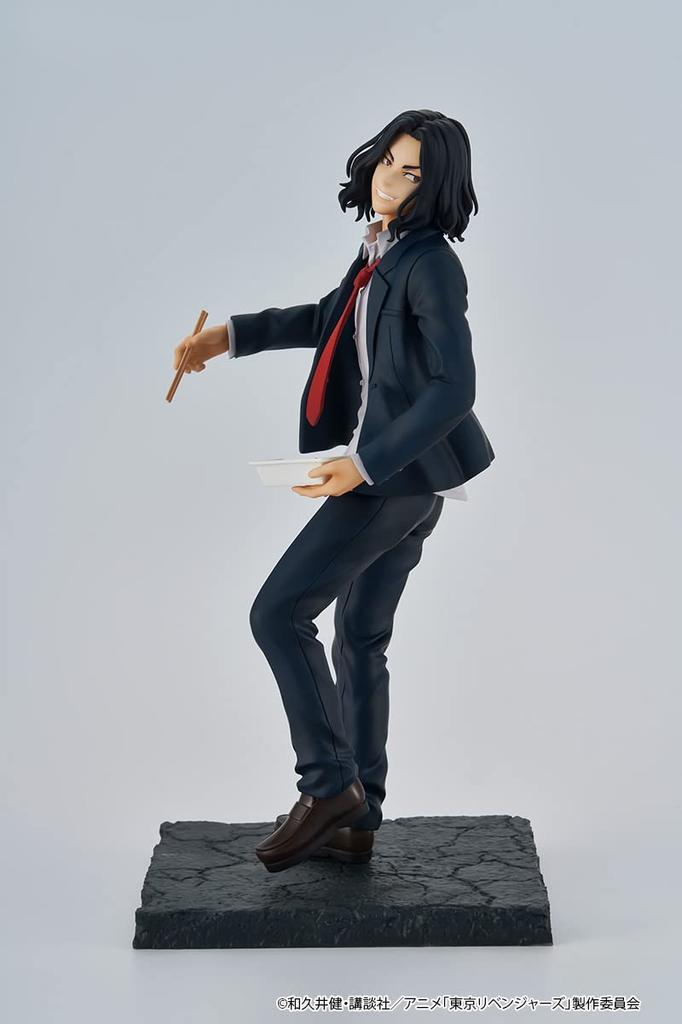 Furyu Tokyo Revengers TENITOL Keisuke Baji Figure Approximately 210mm completed - tall, non-scale, ATBC-PVC, painted, figure.